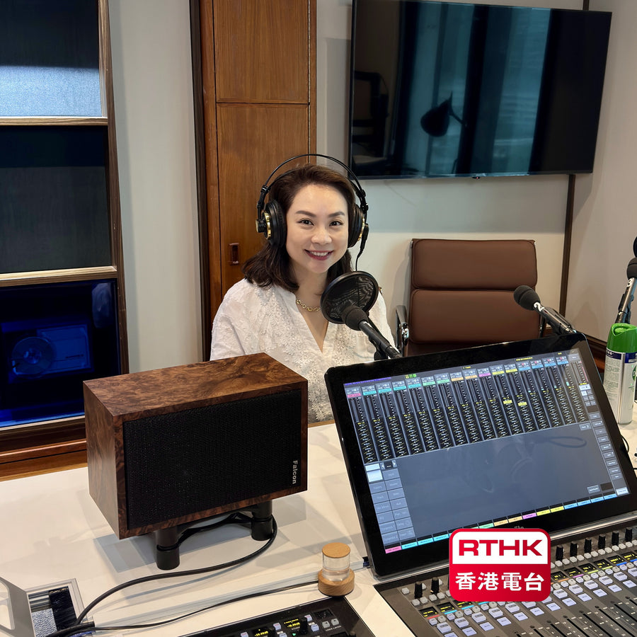 Eleanor Yeh in the RTHK Radio 3 studio